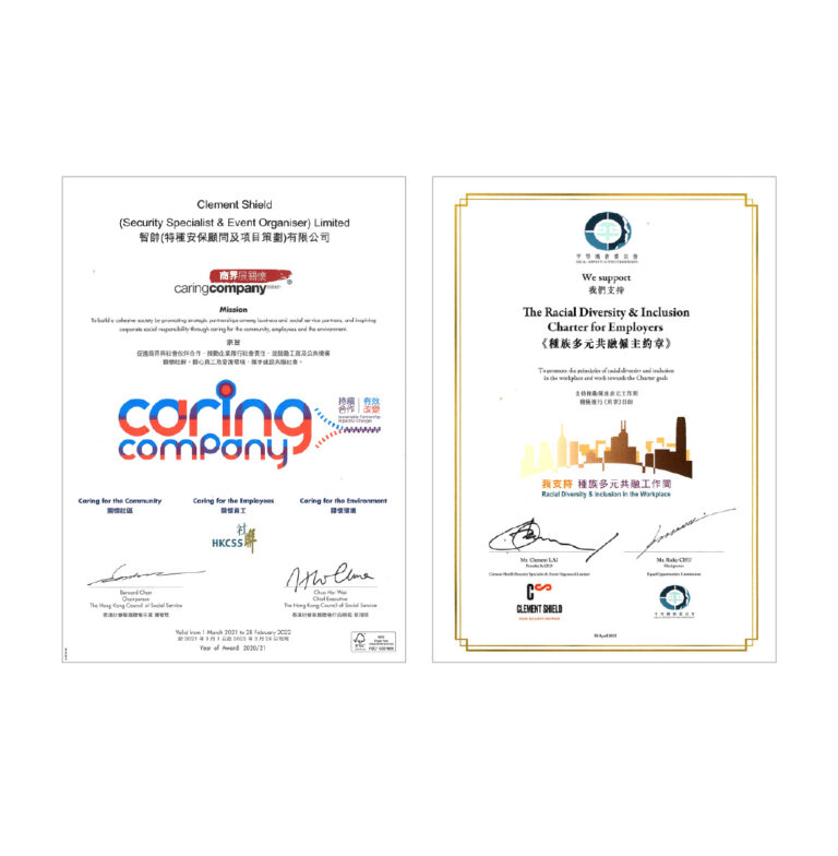 Award_5